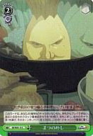 card591235-series464169-rarity557243