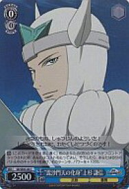 card591266-series464169-rarity557243