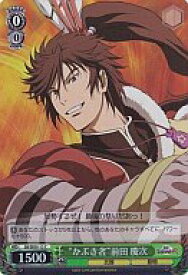 card591288-series464169-rarity557243