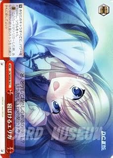 card560295-series464349-rarity557243