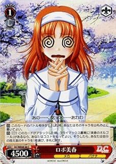 card560350-series464349-rarity557243