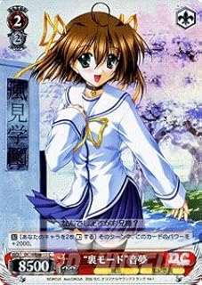 card591408-series464349-rarity557243