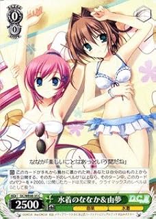 card560322-series464349-rarity557243