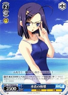 card560331-series464349-rarity557243