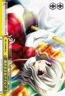 card560287-series464349-rarity557243