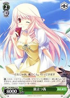 card560288-series464349-rarity557285