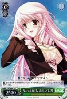 card591445-series464349-rarity557243