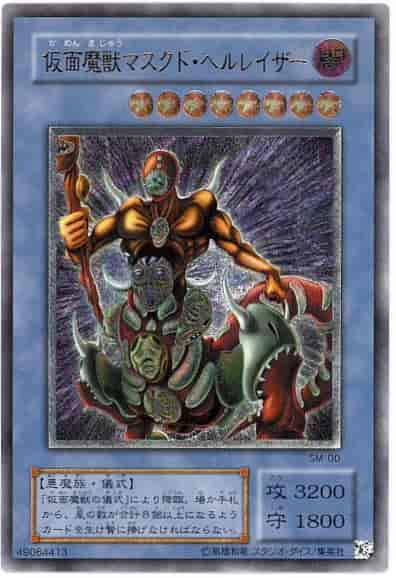 card591244-series377251-rarity540535