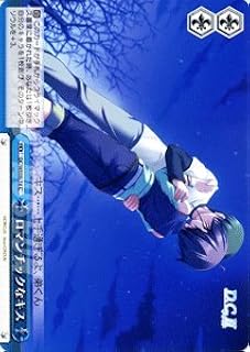 card591456-series464349-rarity557243