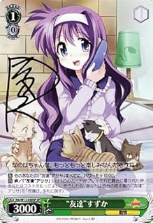 card591557-series464430-rarity557067