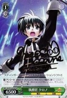 card591559-series464430-rarity557067