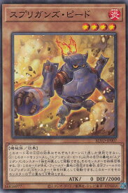 card2850-series6334-rarity1