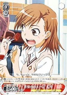 card591856-series464818-rarity557243