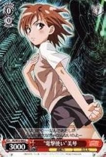 card591858-series464818-rarity557243