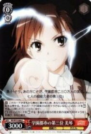 card591859-series464818-rarity557243