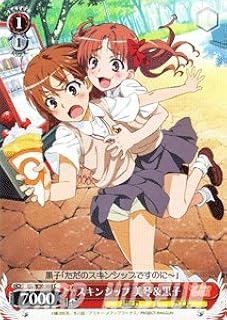 card591861-series464818-rarity557243