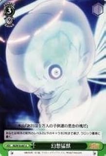 card591885-series464818-rarity557246