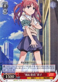 card591893-series464818-rarity557104