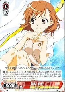 card591895-series464818-rarity557285