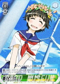 card591913-series464818-rarity557086