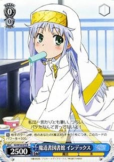 card591937-series464871-rarity557285