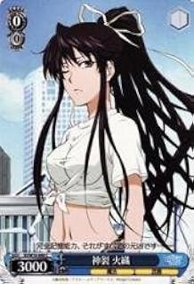 card591950-series464871-rarity557243