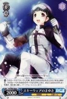 card591980-series464349-rarity557285