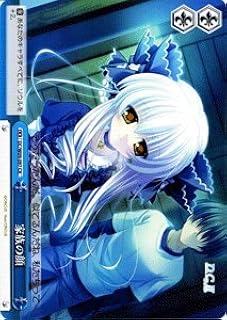 card591998-series464349-rarity557250