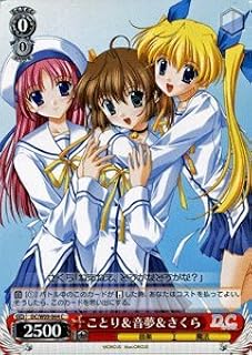 card592011-series464349-rarity557243