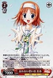 card592014-series464349-rarity557243