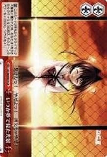 card592019-series464349-rarity557250