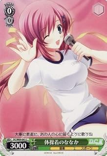 card575226-series464349-rarity557243