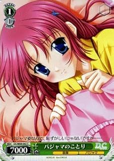 card585777-series464349-rarity557243