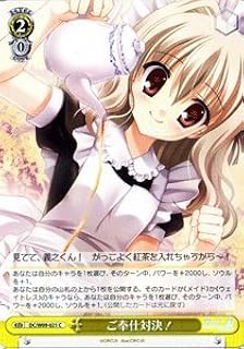 card592060-series464349-rarity557243