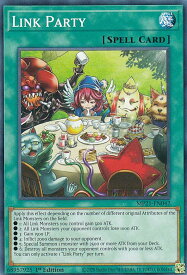 card592132-series377251-rarity540534