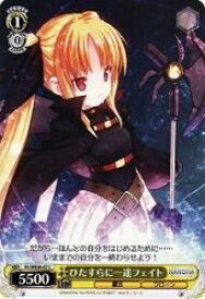 card584225-series465144-rarity557243