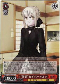 card592491-series465457-rarity557285