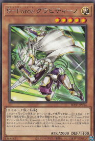 card2855-series6334-rarity62