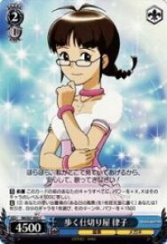 card592767-series465714-rarity557243