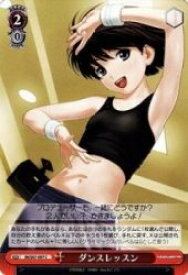 card592771-series465714-rarity557243