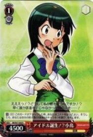 card592776-series465714-rarity557285