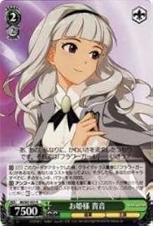 card592797-series465714-rarity557285