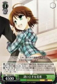 card592800-series465714-rarity557246