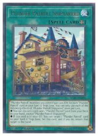 card592569-series462515-rarity540551