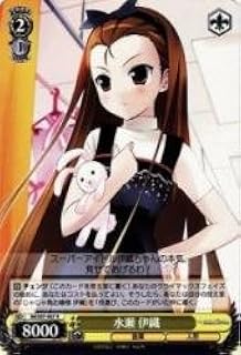 card592867-series465714-rarity557285