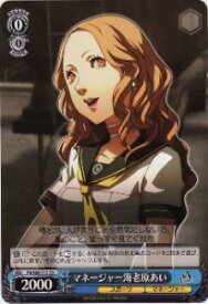 card_592376_series_466110_rarity_557066_