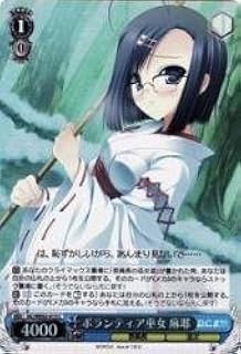 card560297-series466166-rarity557243