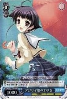 card560298-series466166-rarity557285