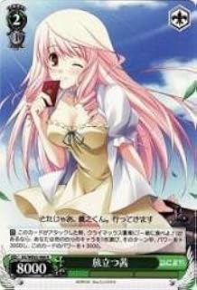 card560288-series466166-rarity557285