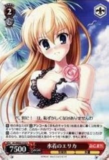 card560292-series466166-rarity557285